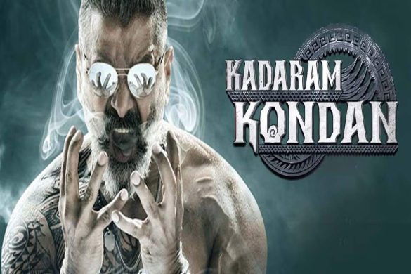 Kadaram Kondan Full Movie Download Tamilrockers and Other