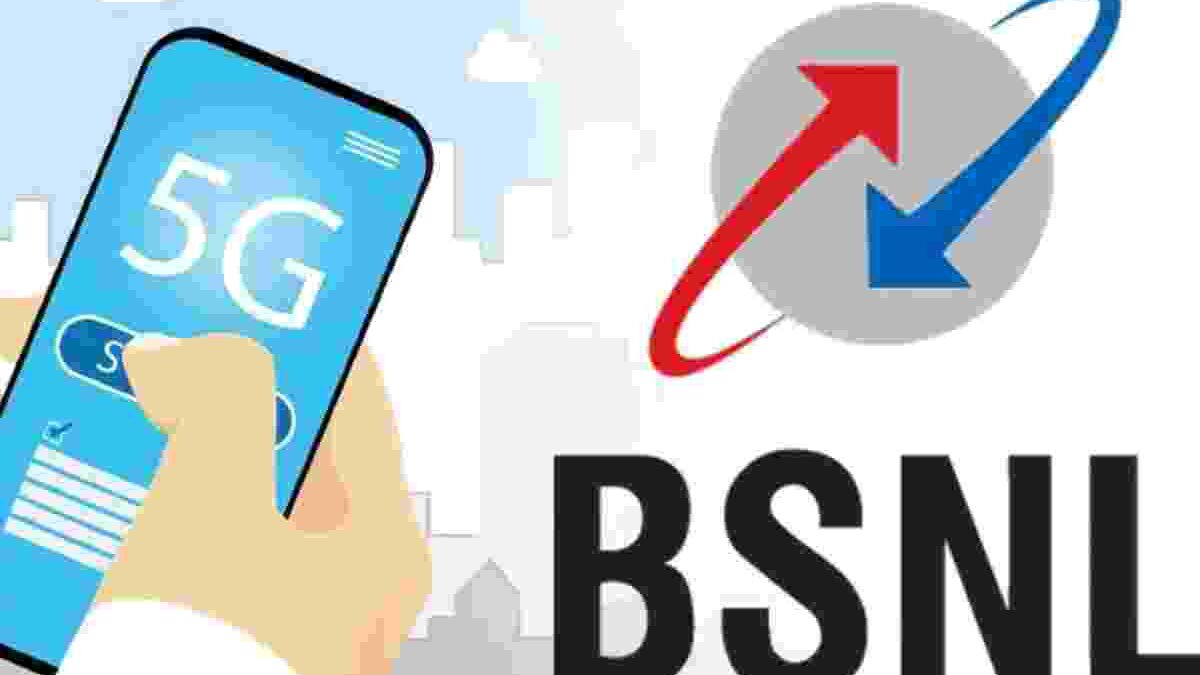 What is FMS BSNL?