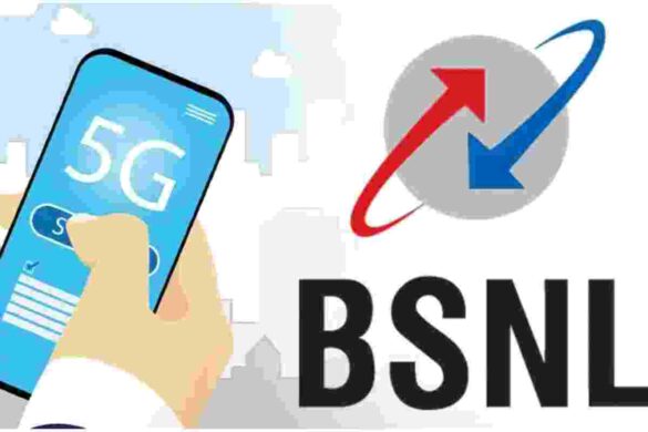 What is FMS BSNL_