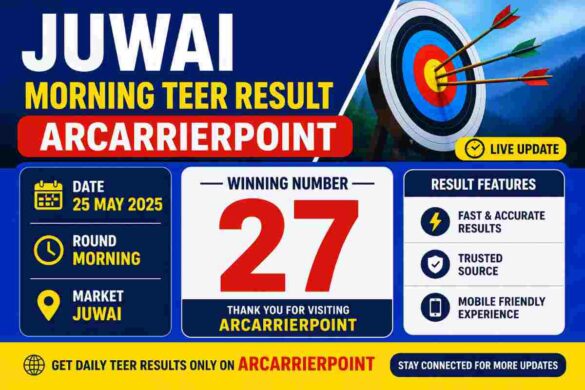 juwai morning teer result arcarrierpoin